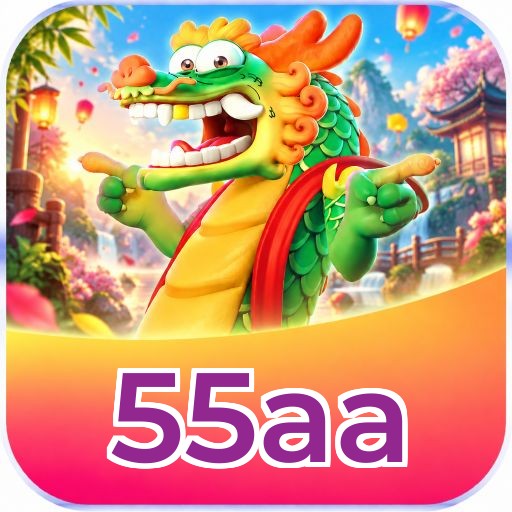 55aa Logo