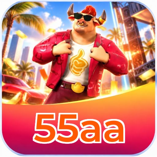 55aa Logo