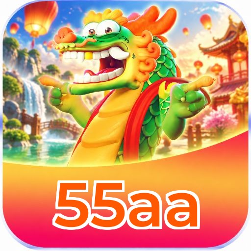 55aa Logo
